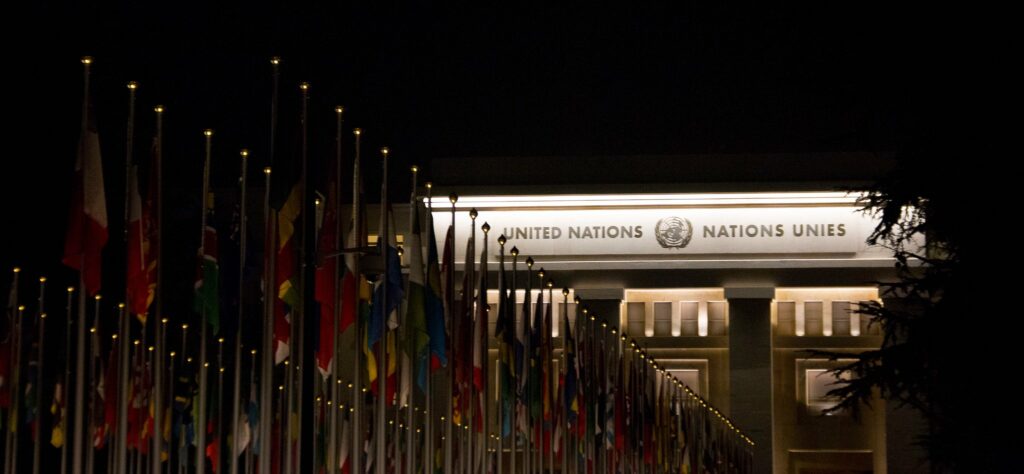 ONU