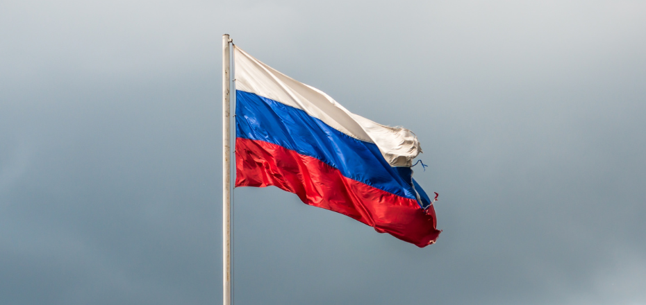 Bandeira da Rússia